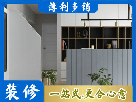 寿阳县客厅电视柜装修