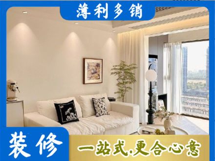 寿阳县背景墙装修