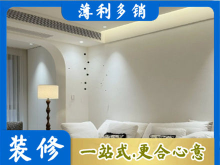 寿阳县吊顶装修