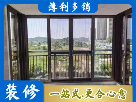 寿阳县封窗防坠网