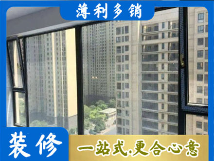 寿阳县阳台防坠网
