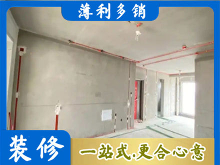 寿阳县房屋水电安装