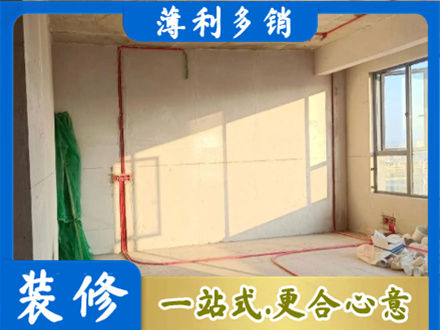 寿阳县水电改造