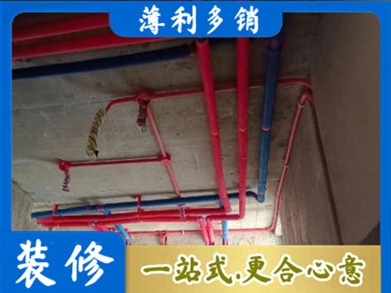 寿阳县本地水电施工