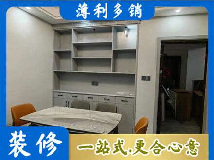 寿阳县餐边柜定制