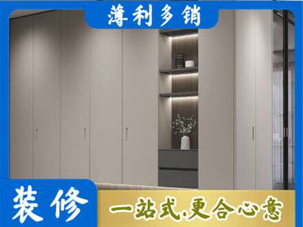 寿阳县电视柜定制