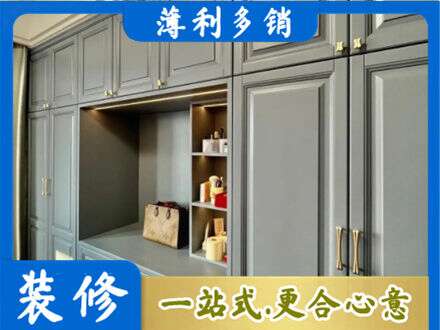 寿阳县定制电视柜