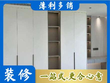 寿阳县衣柜安装