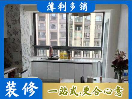寿阳县橱柜定制