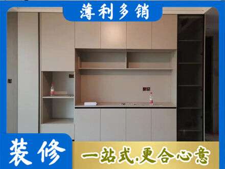 寿阳县定制衣柜鞋柜餐边柜22.jpg