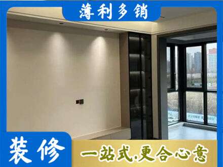寿阳县定制电视柜