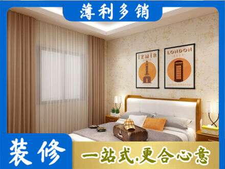 寿阳县专业卧室刷漆