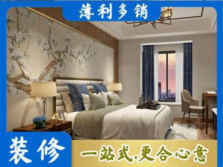 寿阳县专业主卧刷艺术漆