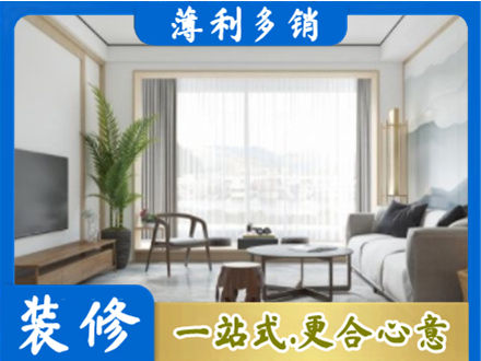 寿阳县阳台装修案例