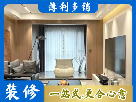 寿阳县本地客厅家具安装