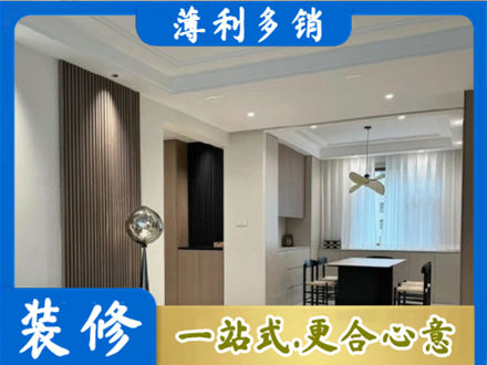 寿阳县本地餐厅家具安装